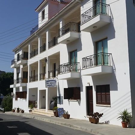 Pissouriana Hotel Apartments Exteriér fotografie